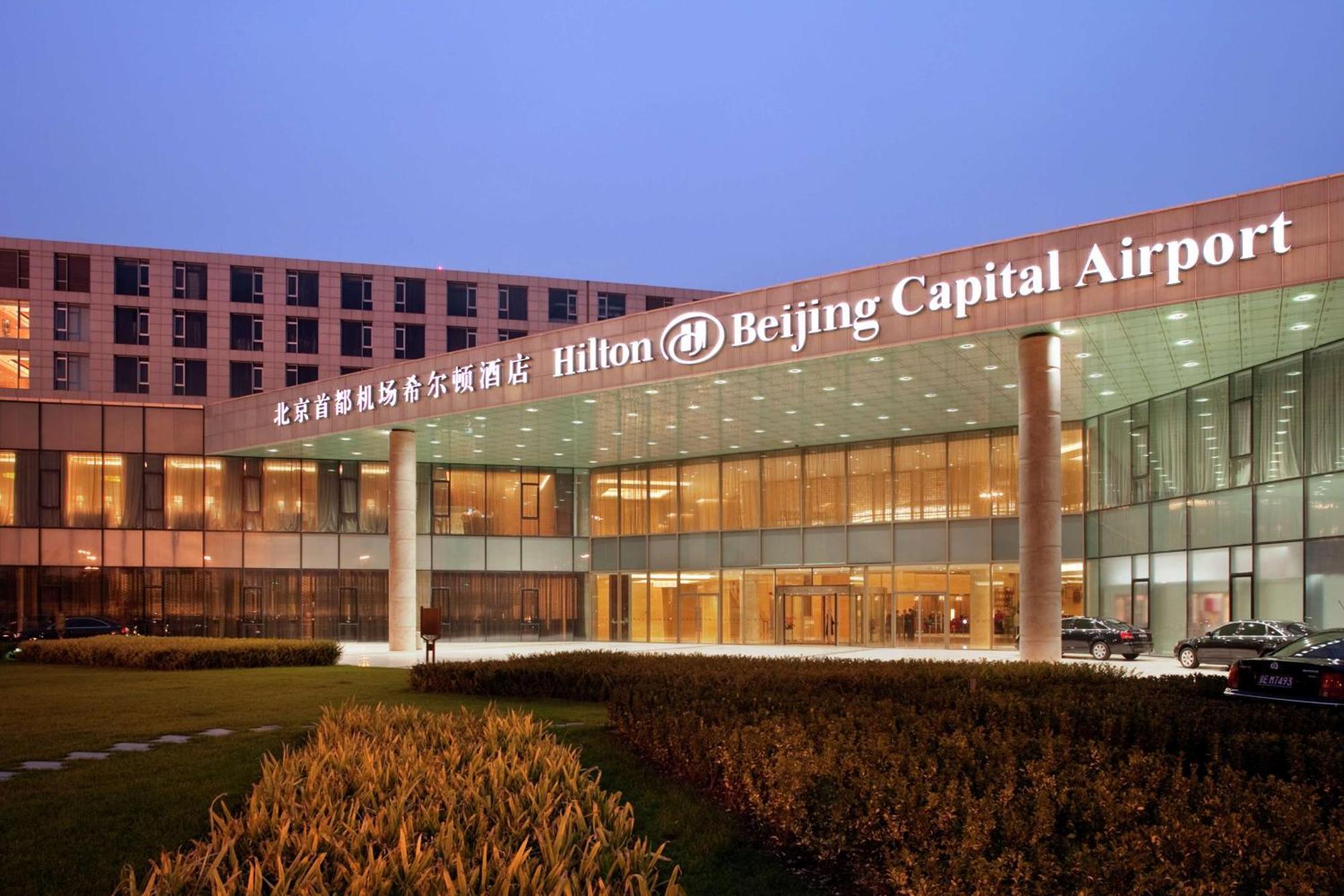 Hilton Beijing Capital Airport Hotel Shunyi Exterior foto
