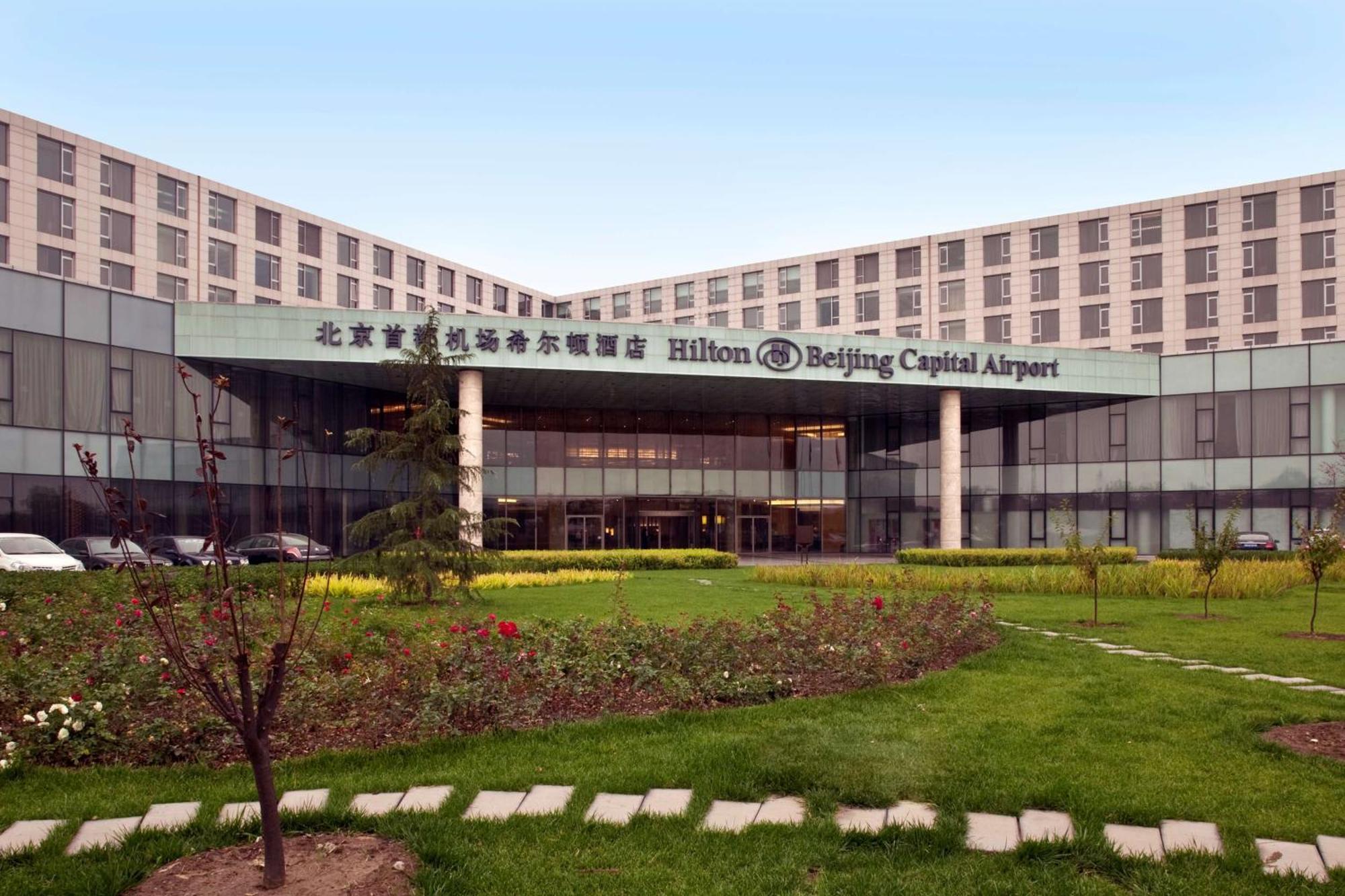 Hilton Beijing Capital Airport Hotel Shunyi Exterior foto